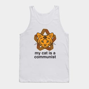 My Cat Is A Communist Ginger Cat Tank Top